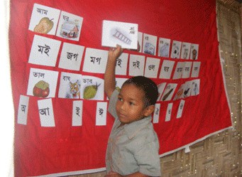 Kajoli early childhood learning model