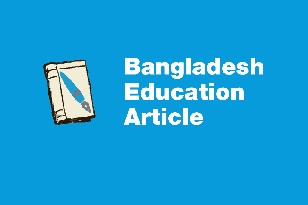 Bangladesh Education Article