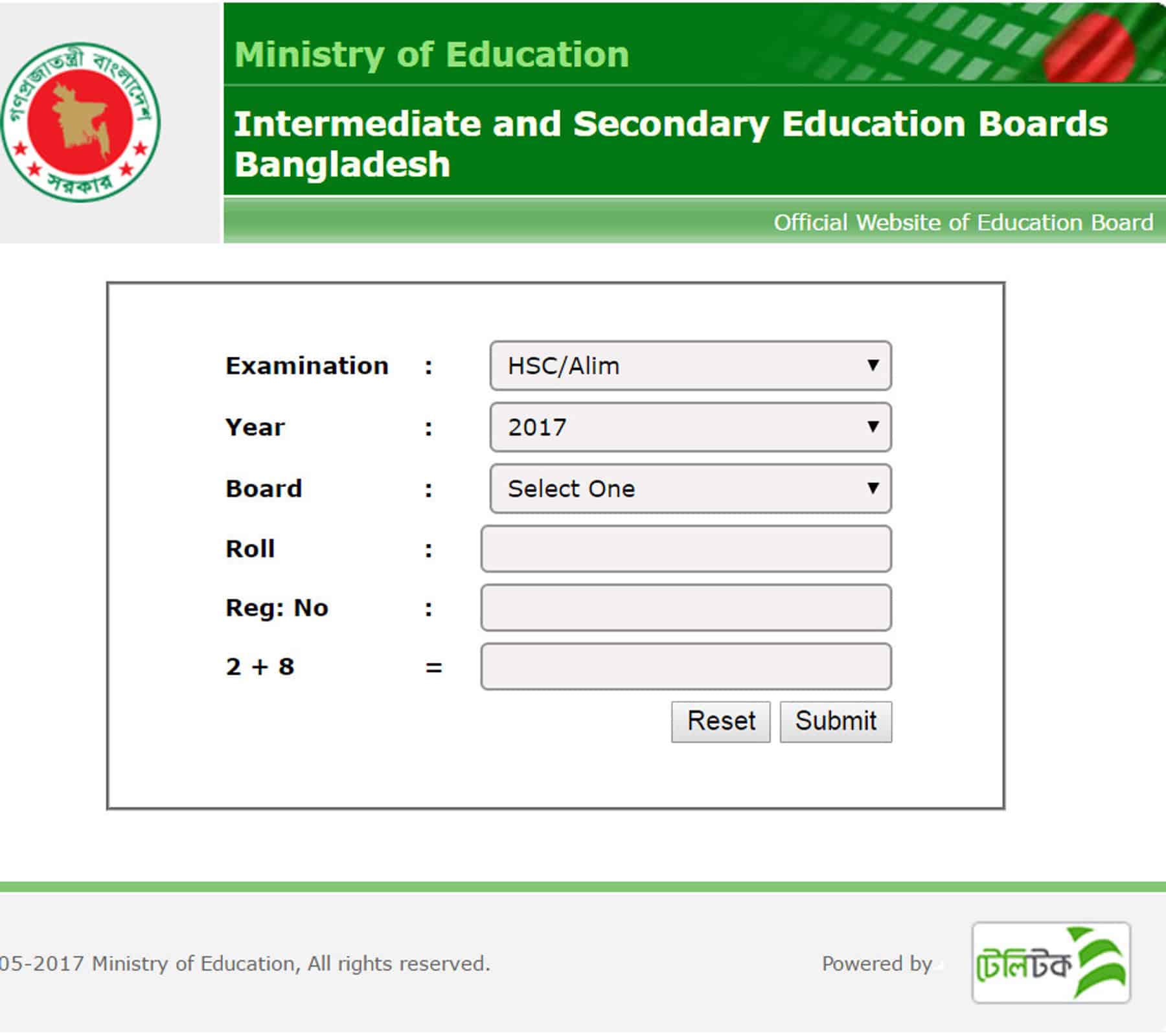 GPA 5 achievers from HSC result will have to compete over a mere 3700 seats available across 18 public universities.