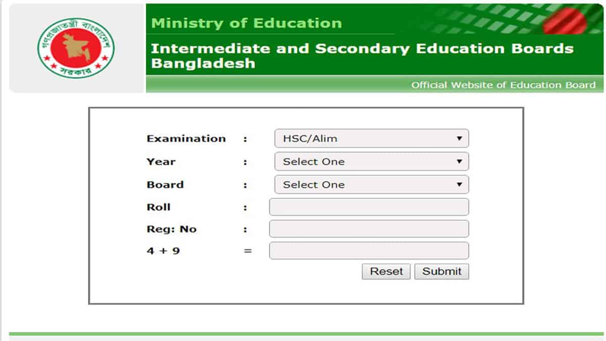 The results of the Higher Secondary Examination or HSC result help students determine the future course of study.