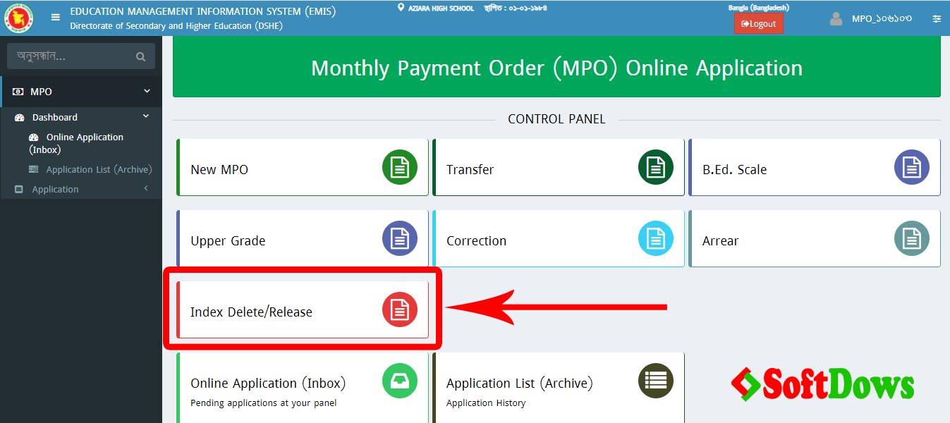 Teachers getting their financial support under the MPO system. Image source: Softdows