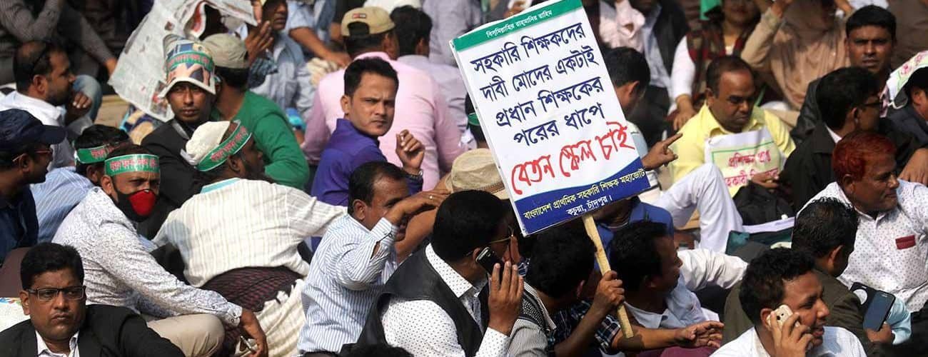Government primary school teachers’ agitation registers a very ominous sign for the nation. Photo source: The Daily Star