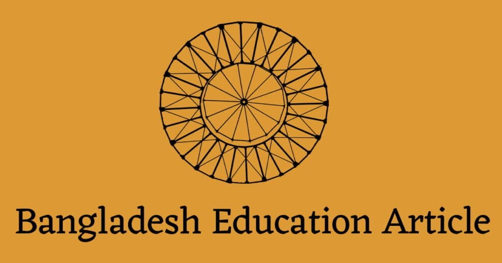 Bangladesh Education Article