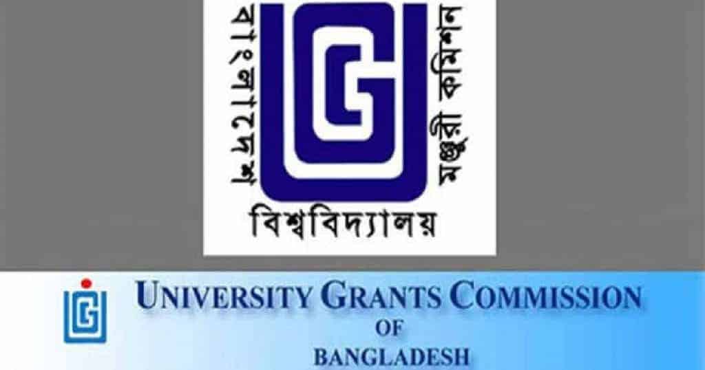 UGC provided permission to establish more public universities